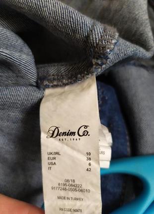 Джинсовый сарафан