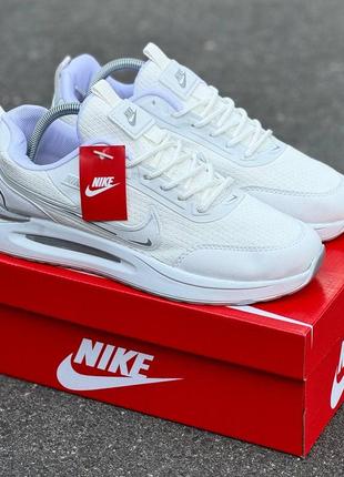 Nike 1500 162358763 A key part in Nikes Air Max Kabutomushi Collection