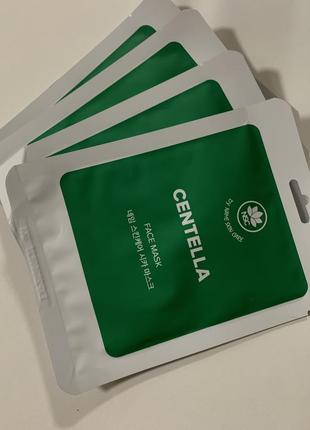 Маска для обличчя