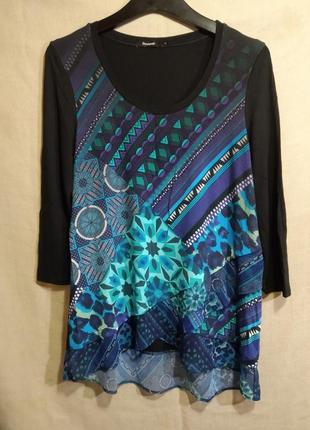Desigual, блузка