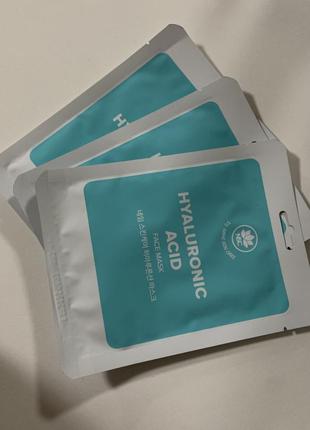 Маска для обличчя