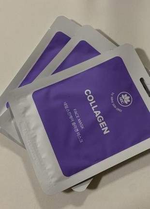 Маска для обличчя