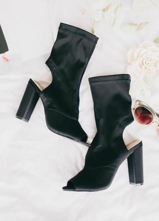 Распродажа 🔥трендовые босоножки-носки