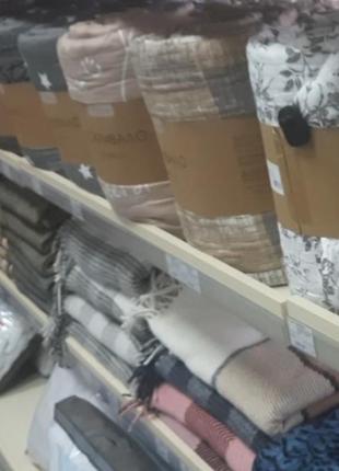 Покривало стьобане покривало
