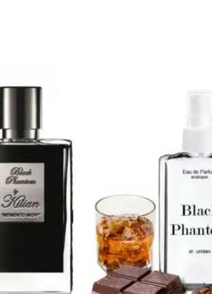 Kilian paris black phantom 110 мл - духи унісекс (кіліан блек фантом) дуже стійка парфумерія
