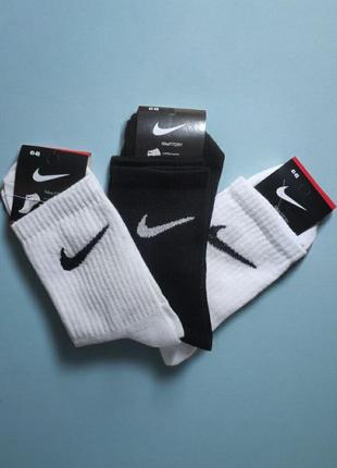 Набор премиум носков nike (3 пары)