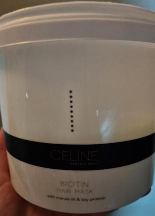 Маска з біотином нарозлив 200 мл celine
