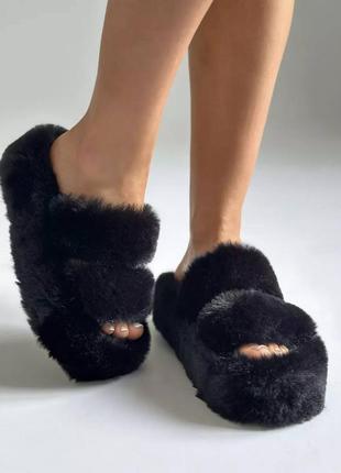 Пухнасті капці🖤