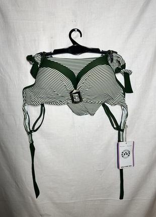 Купальник 46,48