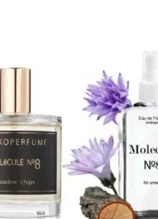 Zarkoperfume molecule 8 110 мл - духи унісекс (заркоперфум молекула №8 молекула номер 8)дуже стійка парфумерія