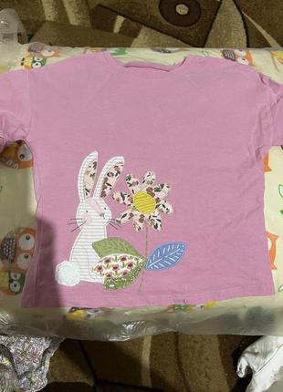 Футболки next