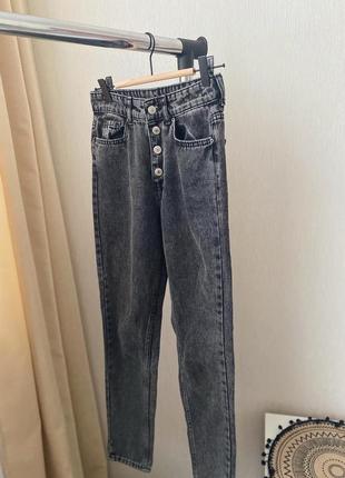 Джинси