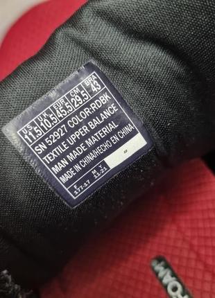 Кроссовки skechers 7