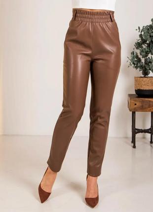 Жіночі штани "джейн", тканина екошкіра на кашемірі, розміри 42, 44,46,48,50,52,54 шоколад