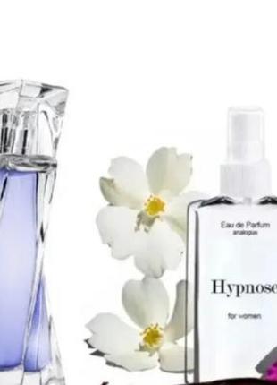 Lancome hypnose 110 мл - духи для жінок (ланком гіпноз, ланком гипноз) дуже стійка парфумерія