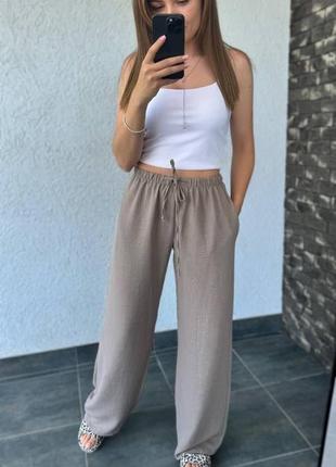 Брюки свободного кроя