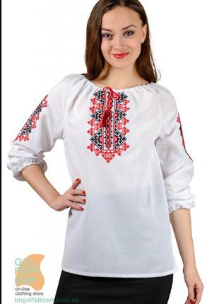 Жіноча ошатна блузка — вишиванка "україночка", 80% бавовни, р. 48,54,56,58 біла