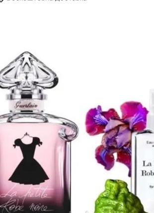 Guerlain mon 110 мл - духи для жінок (герлен мон) дуже стійка парфумерія