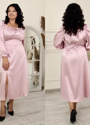 Женское нарядное романтичное платье, ткань костюмка армани, р. 48,50,52,54 розовый3 фото