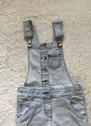 Комбинезон джинсовый