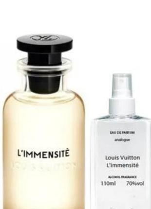 Louis vuitton l'immensité 110 мл - духи унісекс (луі вітон ліменсайт) дуже стійка парфумерія
