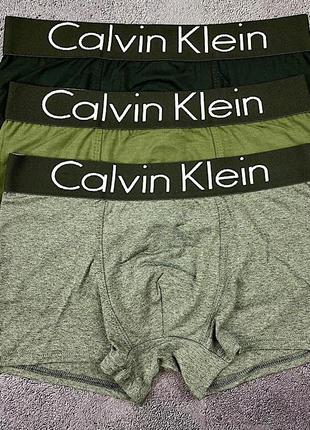 Набір чоловічих трусів calvin klein black modal u92/ 3 зручних боксерок кельвін кляйн у подарунковому пакованні