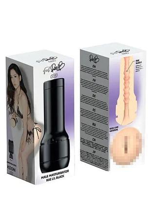 Мастурбатор kiiroo feel rae lil black, копия вагины порнозвезды