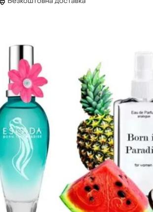 Escada 110 мл - духи для жінок (ескада  дуже стійка парфумерія