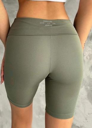 Short oysho new arrivals