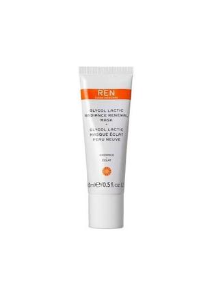 Ren clean skincare glycol lactic radiance renewal mask