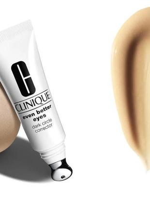 Clinique even better™ eyes™ dark circle corrector oсвітлювальний крем для шкіри навколо очей