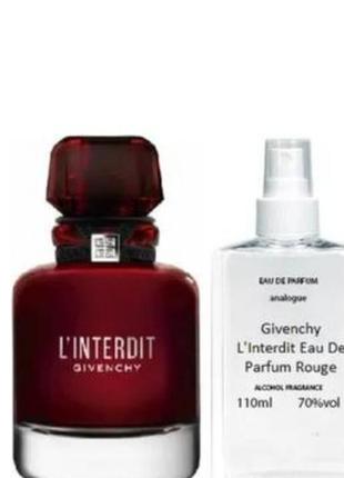 Givenchy l'interdit eau de parfum rouge 110 мл - духи для женщин (живя женский набор парфюм) очень устойчивая парфюмерия