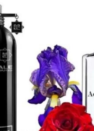 Montale aoud lime 110 мл - духи унисекс (монталь уд лайм) очень устойчивая парфюмерия