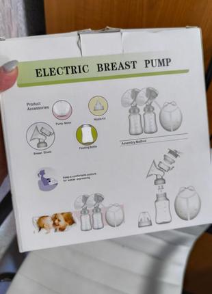 Молокоотсос электрический двойной (молокоотсос)