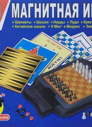 Магнітна гра 8в1 шахи, нарди, шашки, ін. (8188-7)