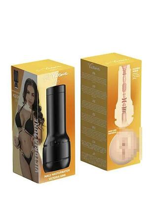 Мастурбатор kiiroo feel victoria june, копия вагины порнозвезды