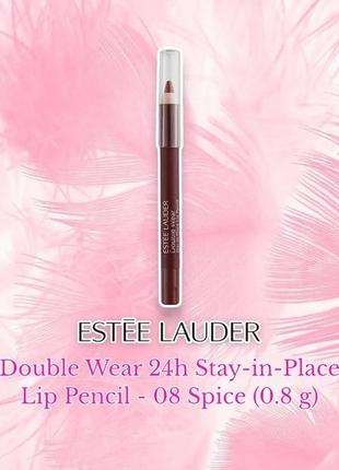 Estée lauder - double wear 24h stay-in-place lip pencil - 08 spice - стійкий олівець для губ, 0.8g