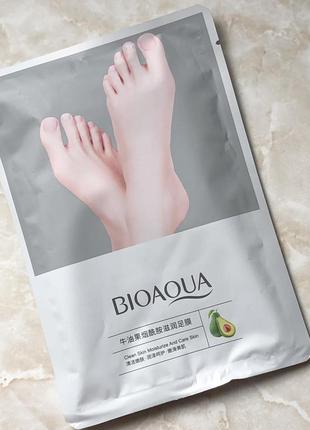 Bioaqua маска носочки для ног с авокадо1 фото