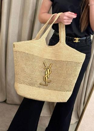 Сумка плетения бежевая