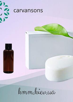 Віддушка оксамитове мило посиленої концентрації (сarvansons) - 30мл