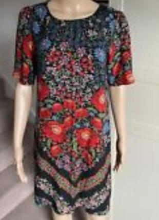 Платье натуральное.