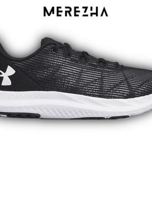 Кроссовки кроссовки under armour charged speed swift (3026999-001) оригинал!1 фото