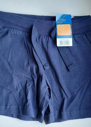 Шорти
