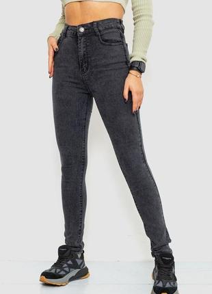 Джинси жіночі стрейч, колір темно-сірий3 фото