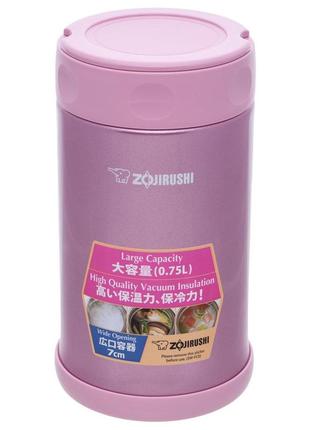 Харчовий термоконтейнер zojirushi sw-fce75ps 0.75 л рожевий