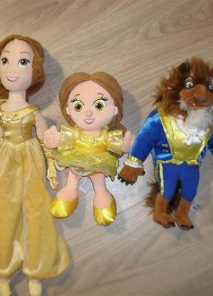 Родина красуня і чудовисько