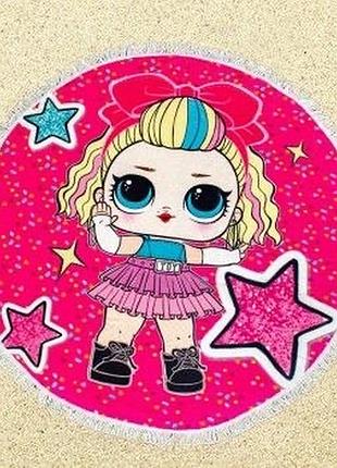 Пляжное полотенце