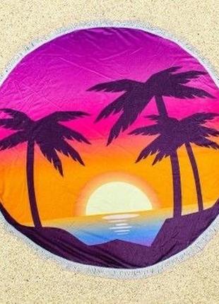 Пляжное полотенце