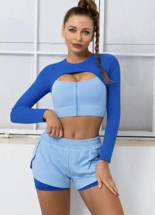 Спортивний костюм