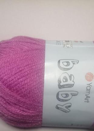 Yarnart "baby", орхидея, no560